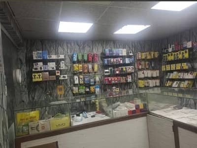 Complete Running Mobile Shop Setup for Sale