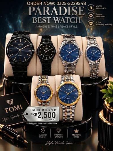 unique watches