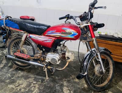 United 70 cc
