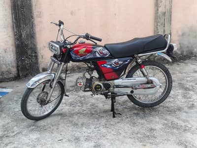 Totally Modified Bike