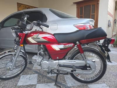 Honda CD 70