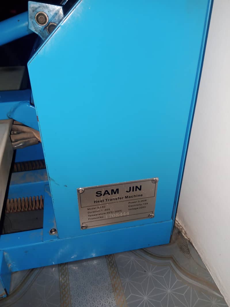heat transfer machine 2