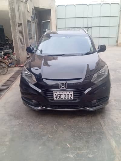 Honda Vezel 2014 Hybrid | 2021 Imported | AWD | Excellent Condition