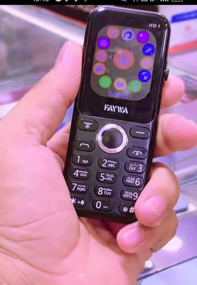 Faywa HD1 slip phone