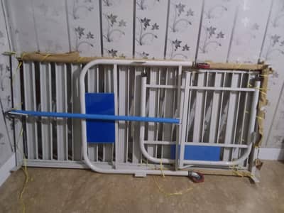 hospital bed signal new