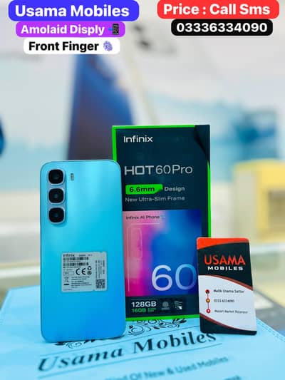 Infinix hot 60 Pro