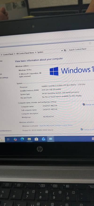 HP Laptop - Intel Core i5 6th Gen / 8GB RAM / Excellent Condition