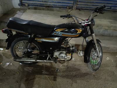 unique 2019 model all ok  koi fould nh ha contact 03153314041