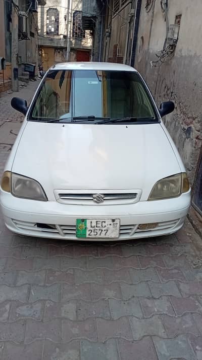 cultus vxr AC CHALLO URGENT SAILONLY CALL