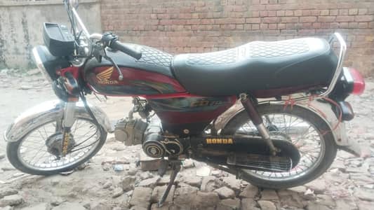 Honda CD 70 2023/24 model