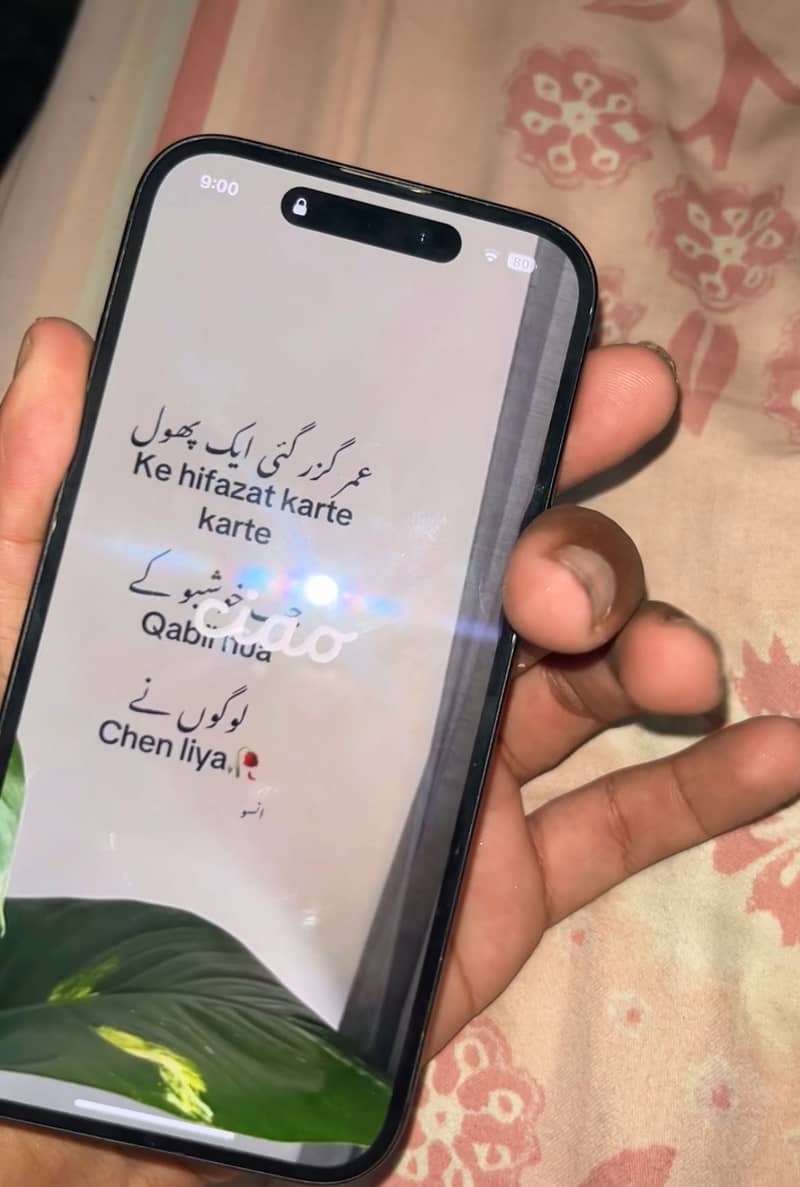 iPhone 15 0
