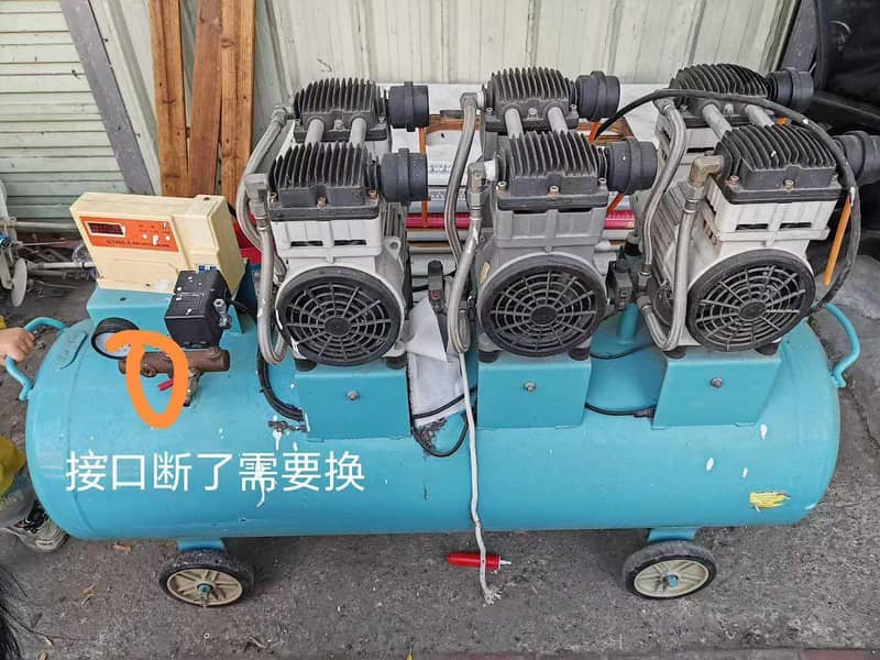 Air compressor 0