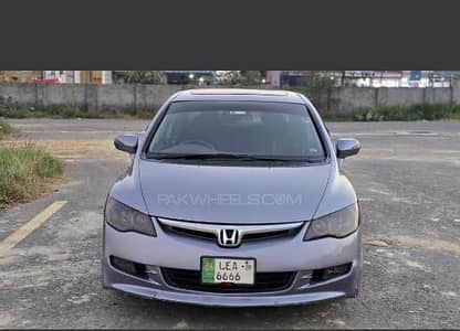 honda reborn modified