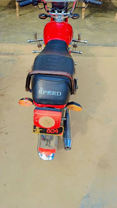 used hi speed
