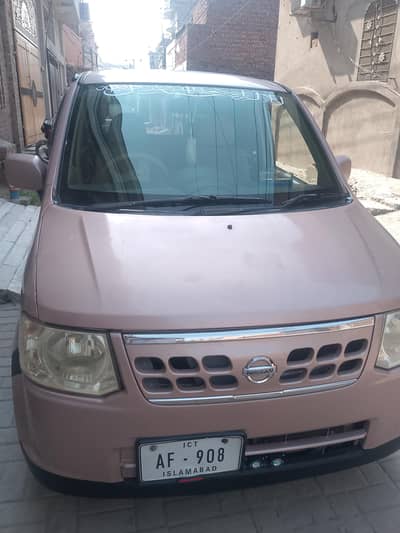 Nissan Otti 2013