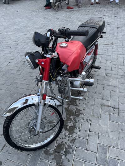 zxmco 70