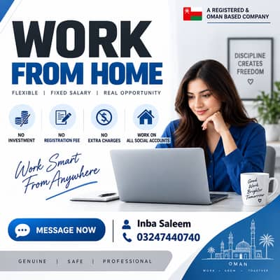 Work From Home Marketing Job – Fixed Salary