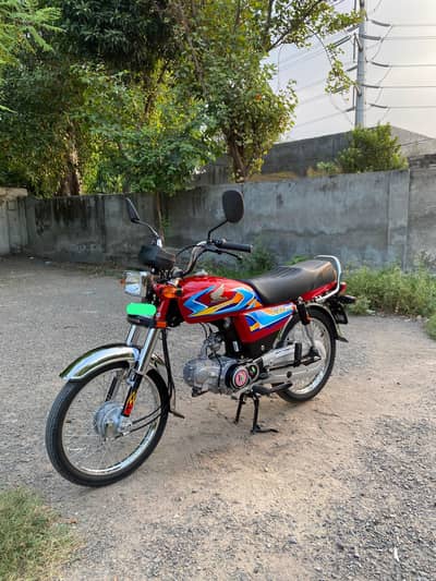 Honda CD 70 2026
