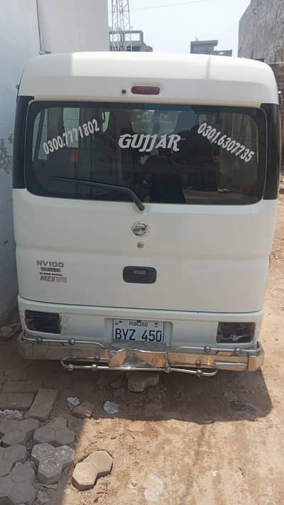 Every Daba Nissan