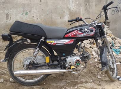 Unique Xtreme UD 70 2019