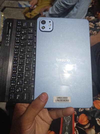 Panel fault