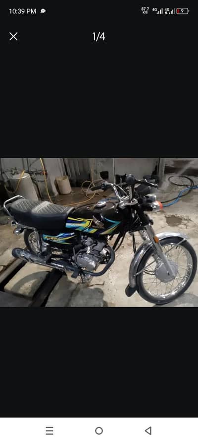 Honda 125