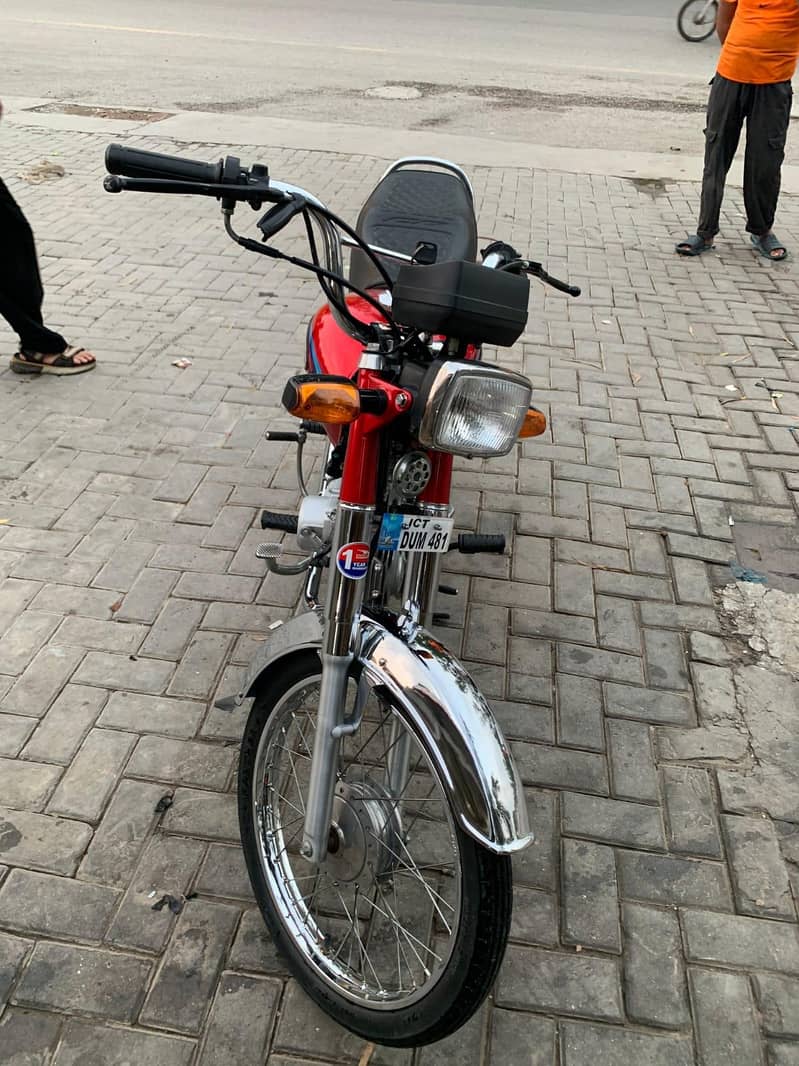 US 70 5