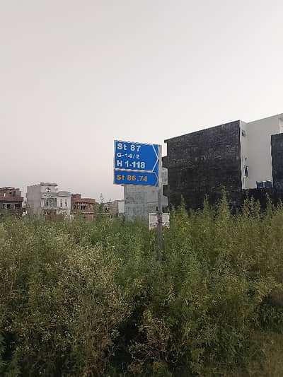 4 Marla level and with All basic facilities plot available for sale in G-14/2 sector Islamabad