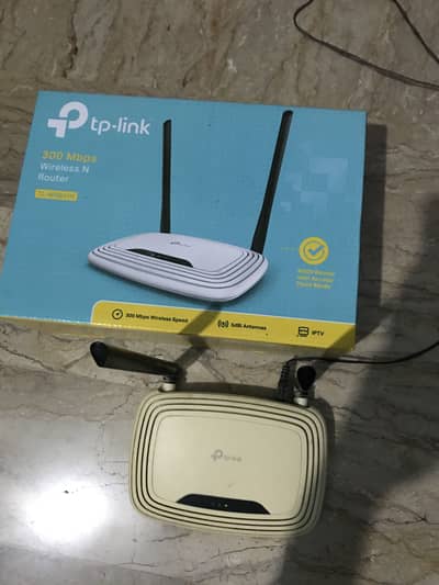 TpLink Wifi Device