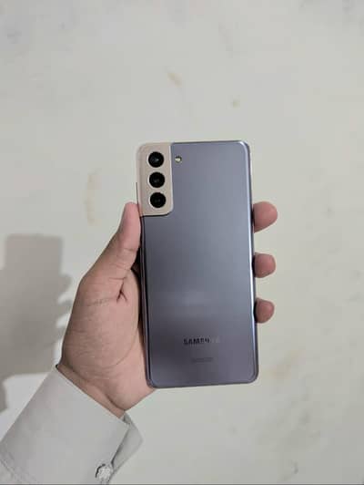 Samsung Mobile S21 Plus exchange possible