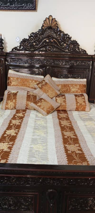 bed set