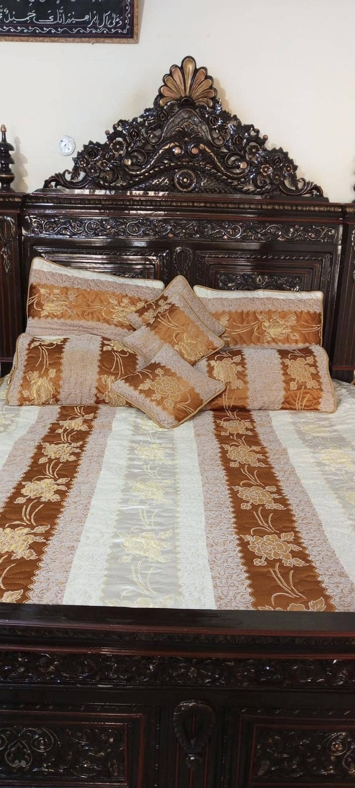 bed set 0