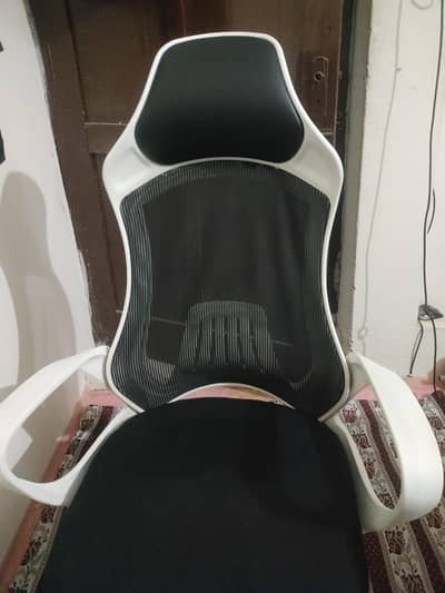 gaming chair