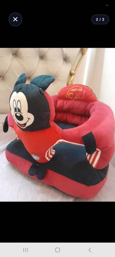 Baby Sofa Seat