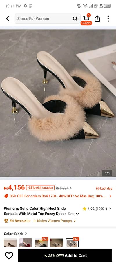shien shoes