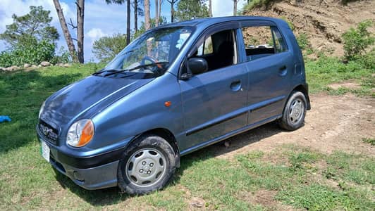 Sentro 2007 Just Bay and Drive