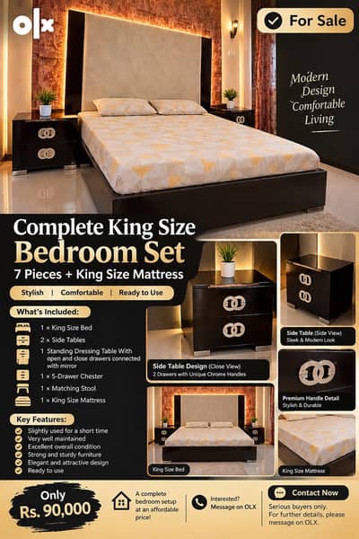 Complete 7 Piece Kind Size Bed Set