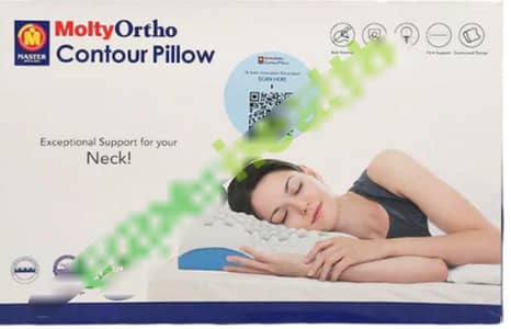 MOLTY ORTHO COUNTOUR PILLOW