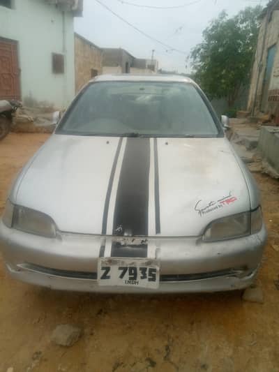 Honda Other 1996