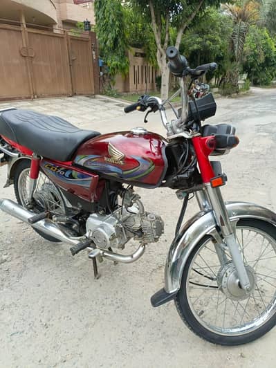 Honda CD 70cc home use