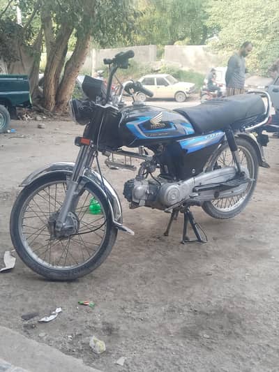 CD 70 bike for sell in Khana Pull