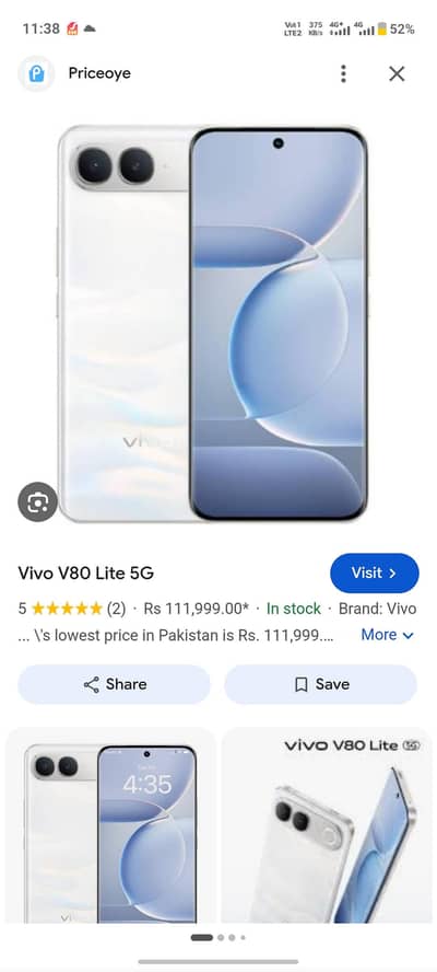 Vivo v80 lite 5g