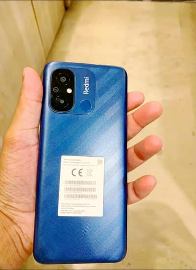 Xiaomi Redmi 12C (4+4GB/128GB)
