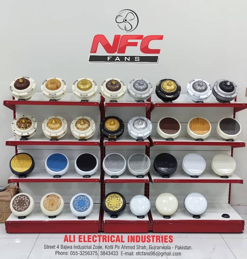 NFC ceiling Fns 0