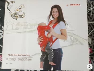 SDABABY CARRIER FOR SALE