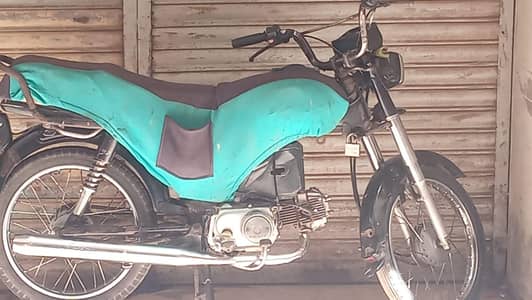 Bike For Sale Hero Model 2004