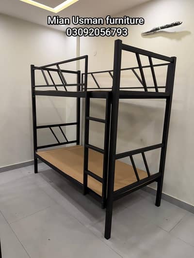 Bunker Bed | iron kids Bed | Iron bunk double bed | kids Steel bed |
