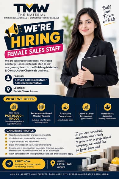 Female staff required