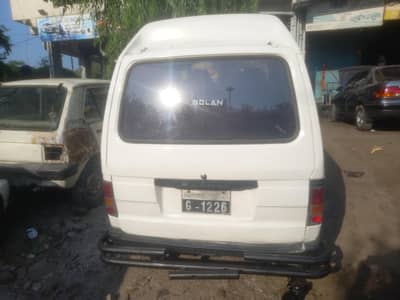 Suzuki Bolan 2004 sindh number only book