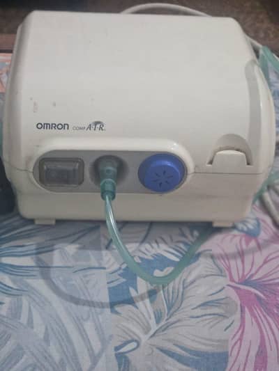 Selling nebulizer